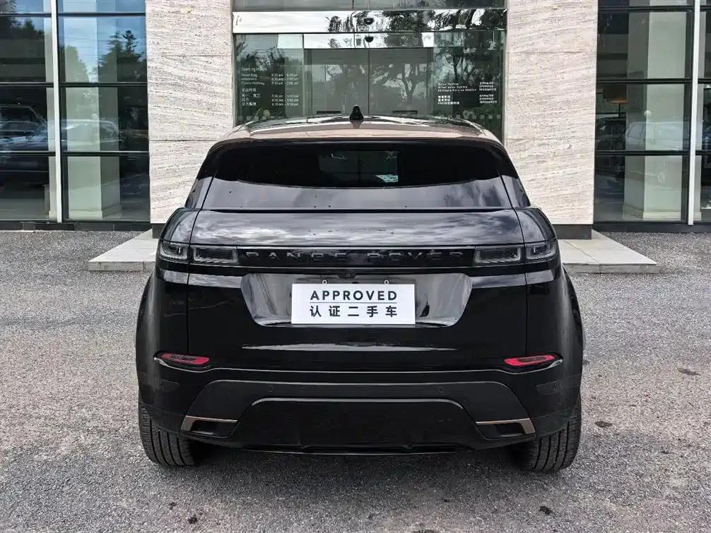 2023 Range Rover Evoque, Evoque L 249PS, Collins Bronze Special Edition — миниатюра 3