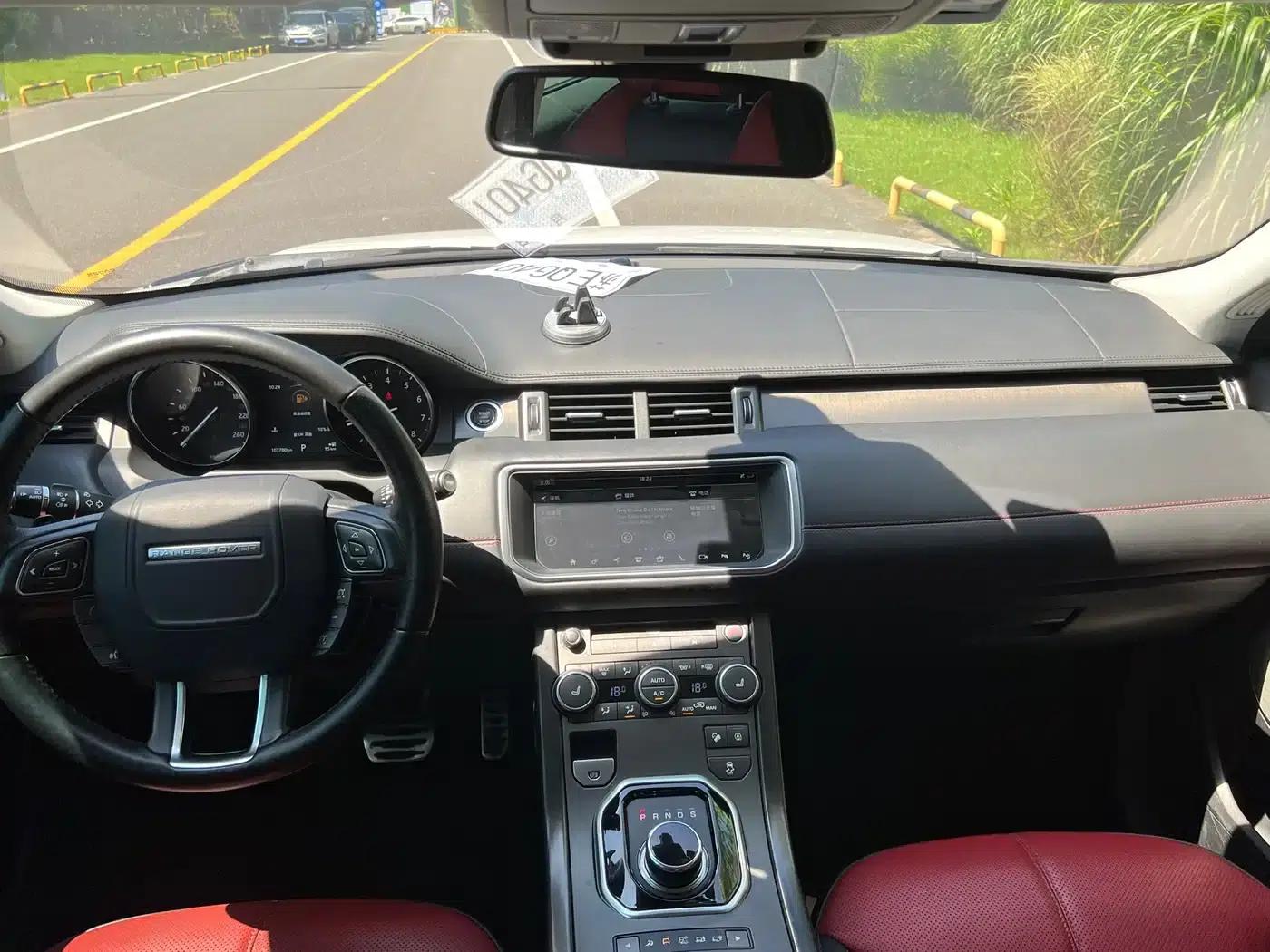 Range Rover Evoque 2018 240PS HSE Dynamic Edition — миниатюра 11