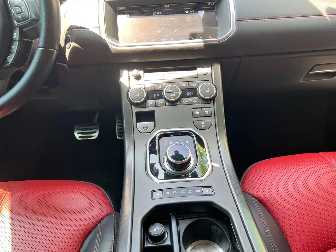 Range Rover Evoque 2018 240PS HSE Dynamic Edition — миниатюра 15