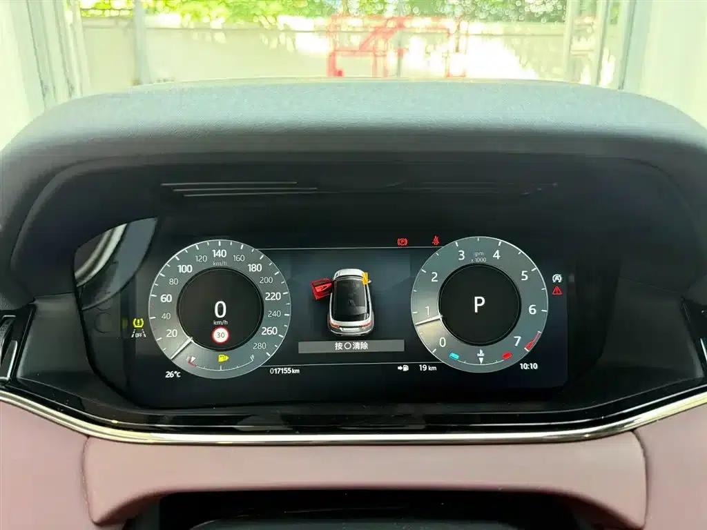 2024 Range Rover Evoque L SE Luxury Edition — миниатюра 12