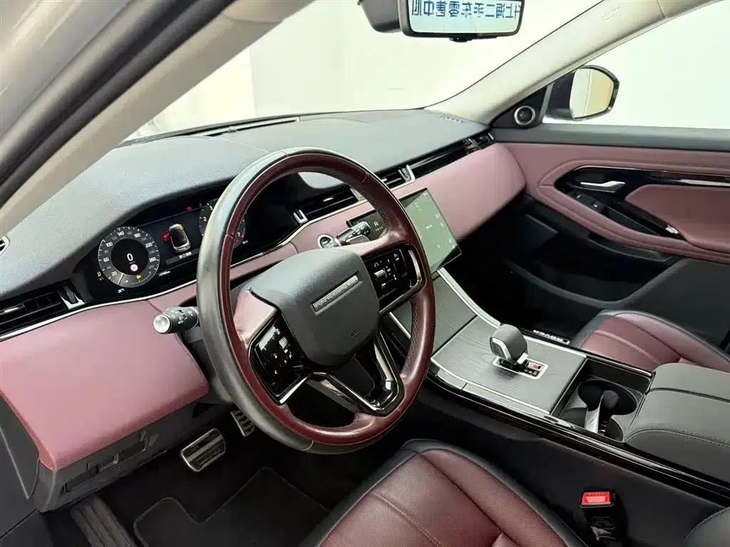 2024 Range Rover Evoque L SE Luxury Edition — миниатюра 15