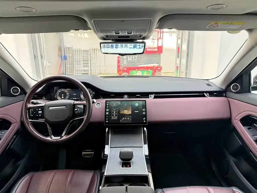 2024 Range Rover Evoque L SE Luxury Edition — миниатюра 18