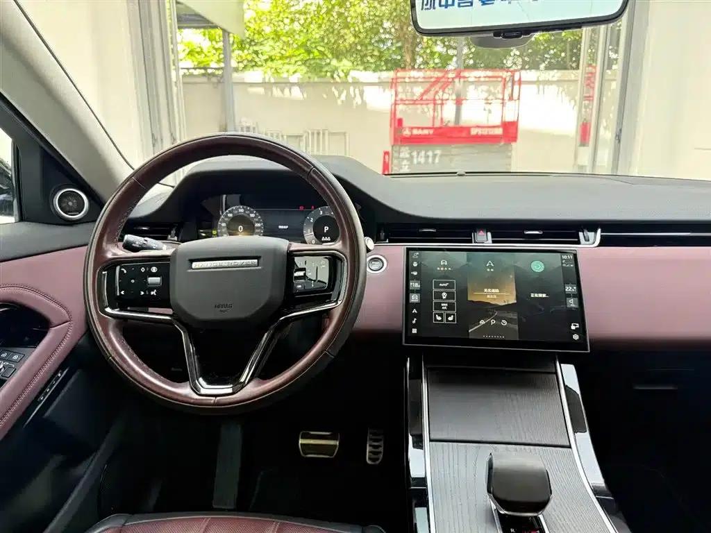 2024 Range Rover Evoque L SE Luxury Edition — миниатюра 19