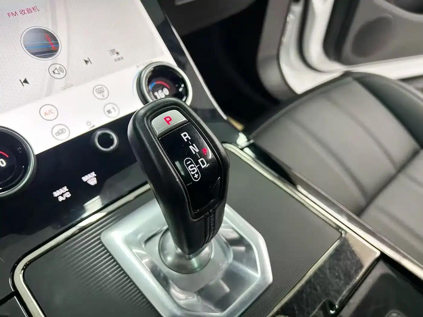 Range Rover Evoque 2020 249PS R-DYNAMIC SE Sport Tech Edition — миниатюра 11