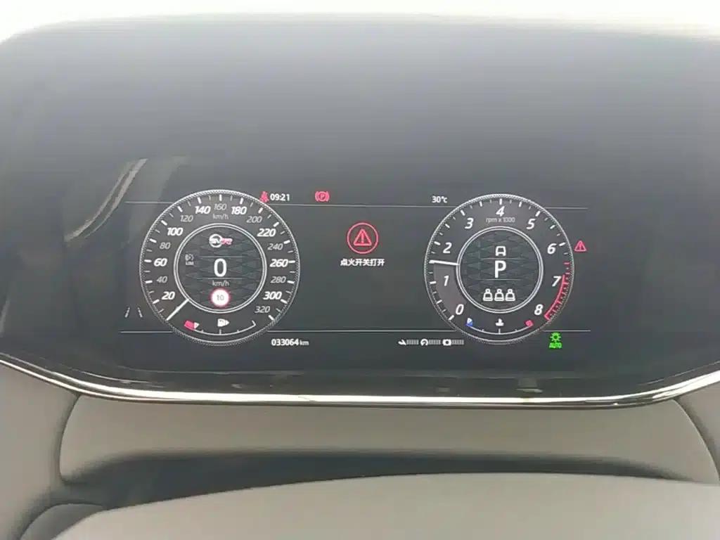 Range Rover Evoque 2020 249PS R-DYNAMIC SE Sport Tech Edition — миниатюра 12