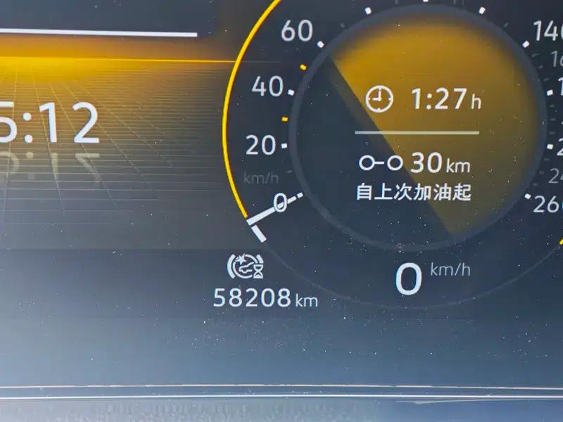 2017 Volkswagen Lavida 1.6L Automatic Fashion Edition — миниатюра 6