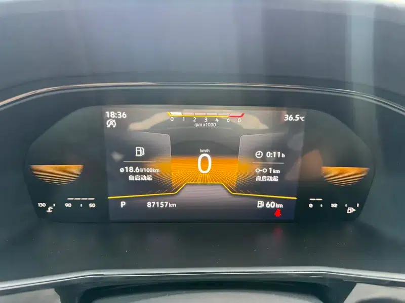 2021 Volkswagen Lavida 1.5L Automatic Vision Edition — миниатюра 11