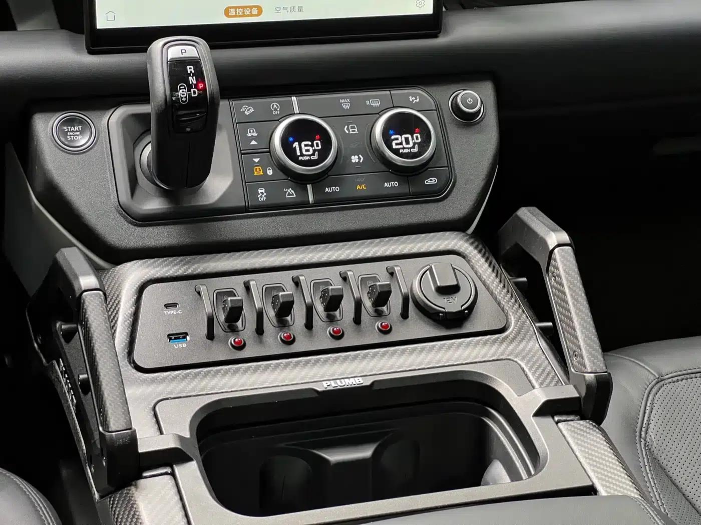 2024 Land Rover Defender 110 3.0T P400 XS — миниатюра 14