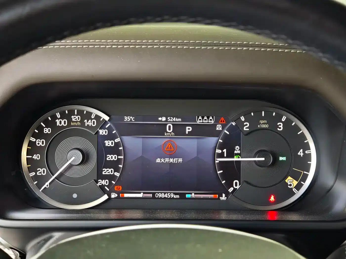 2020 Land Rover Defender 110 P400 SE — миниатюра 11
