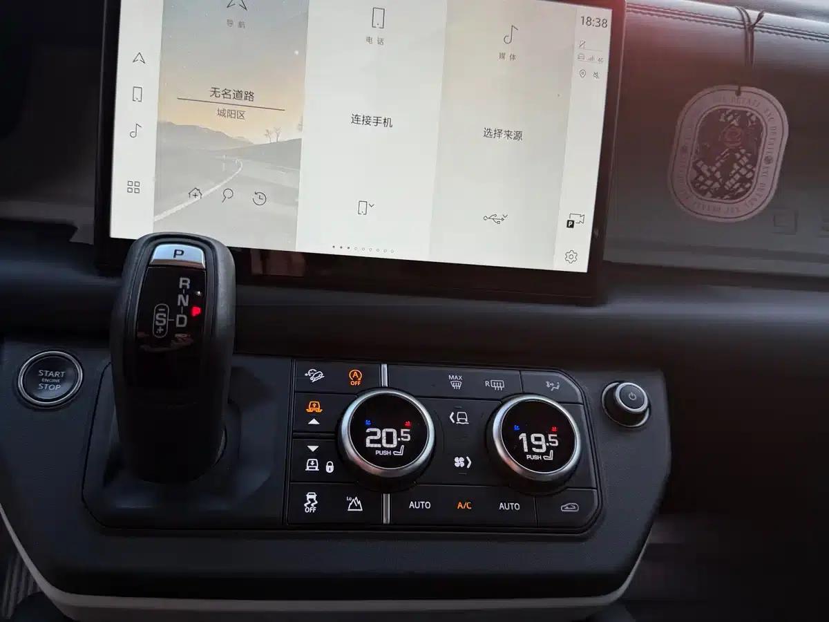 2024 Land Rover Defender 110 3.0T P400 XS — миниатюра 10