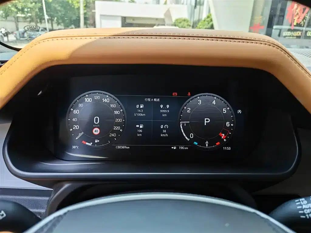 2023 Land Rover Defender Facelift 110 3.0T P400 Dark Edition — миниатюра 9