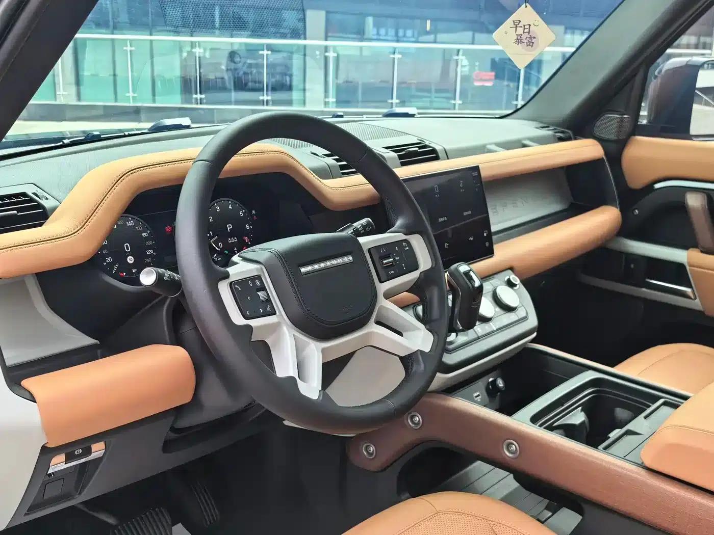 2024 Land Rover Defender 90 3.0T P400 HSE — миниатюра 6