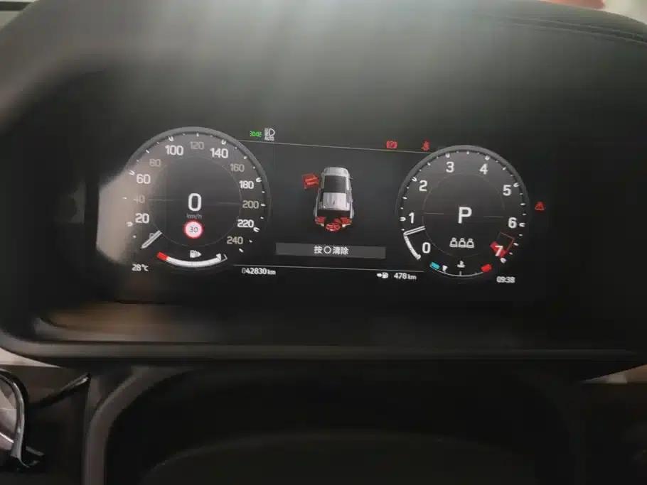 2023 Land Rover Defender Facelift 110 3.0T P400 Dark Edition — миниатюра 14