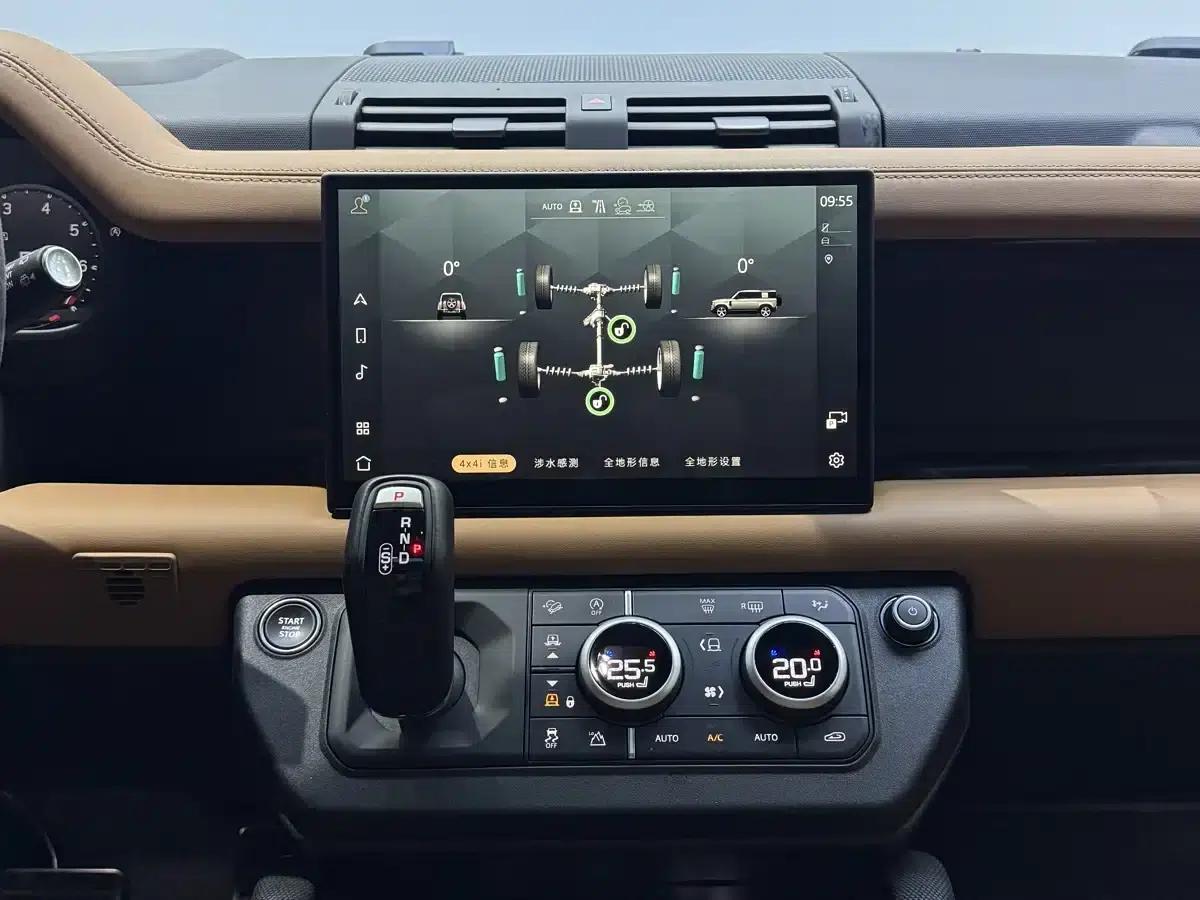 2024 Land Rover Defender 110 5.0T V8 — миниатюра 15
