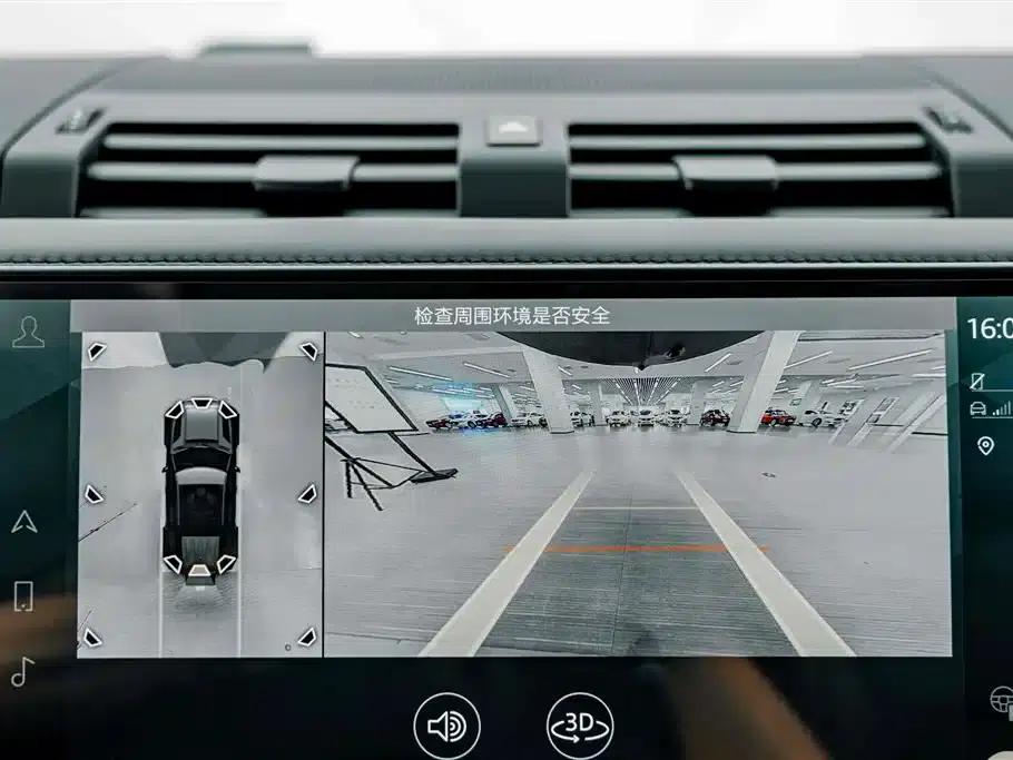 2024 Land Rover Defender 110 3.0T P400 XS — миниатюра 14