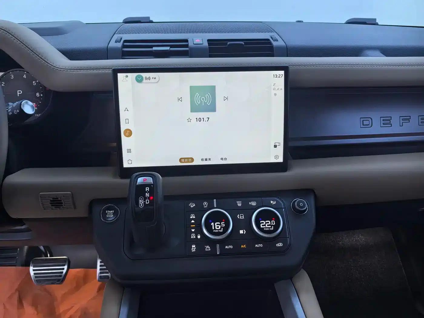 2025 Land Rover Defender 110 3.0T P400 X — миниатюра 15