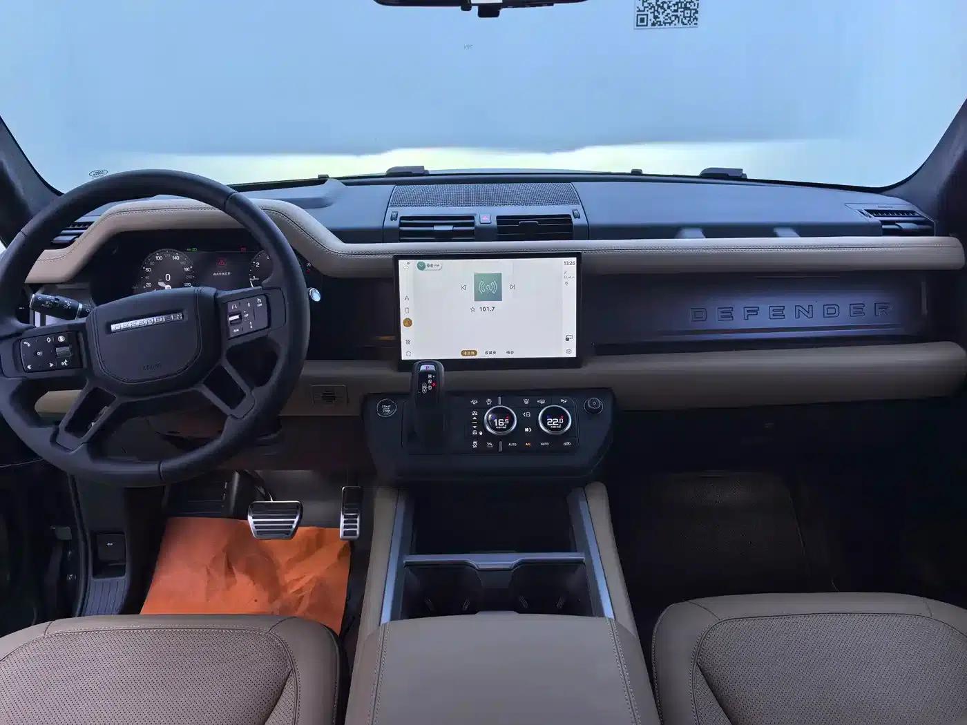 2025 Land Rover Defender 110 3.0T P400 X — миниатюра 10