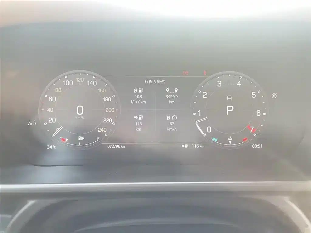 2024 Land Rover Defender 110 3.0T P400 X — миниатюра 17