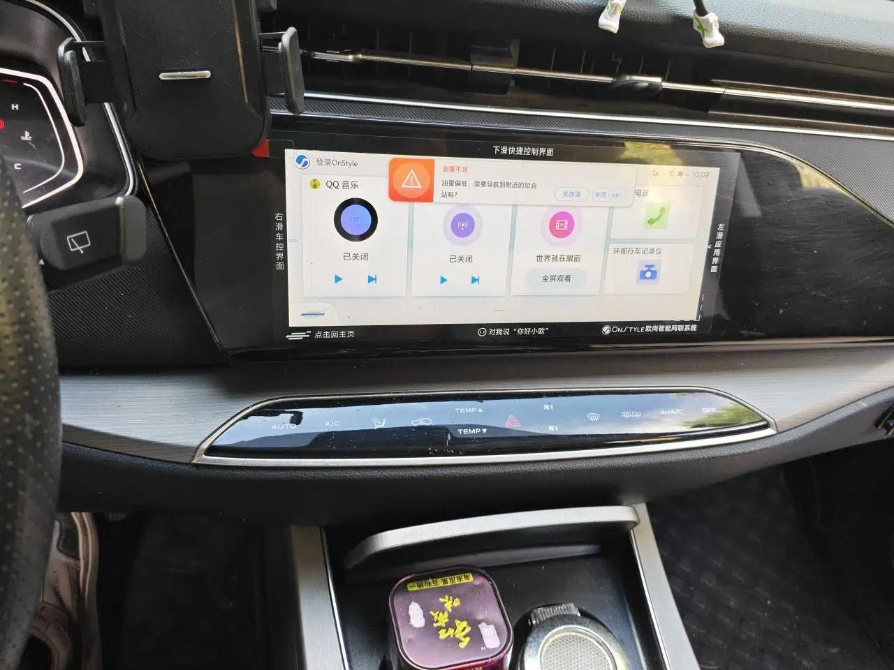 CHANGAN OSHAN X7 2021 1.5T Automatic Luxury Model — миниатюра 13