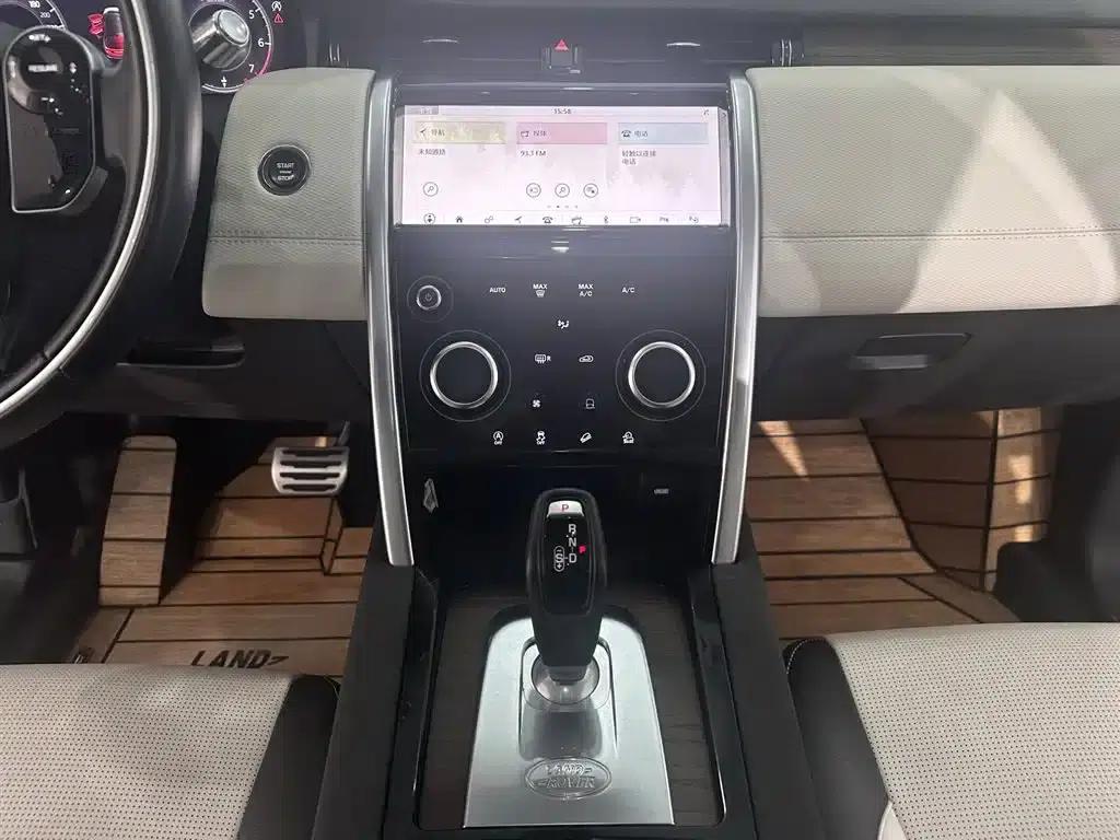 Discovery Sport 2021 249PS R-Dynamic SE Performance Technology Edition 7-Seat — миниатюра 12