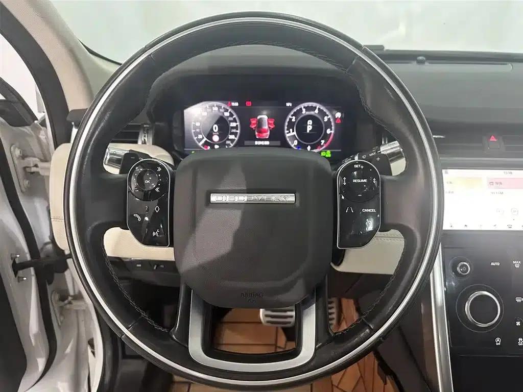 Discovery Sport 2021 249PS R-Dynamic SE Performance Technology Edition 7-Seat — миниатюра 13