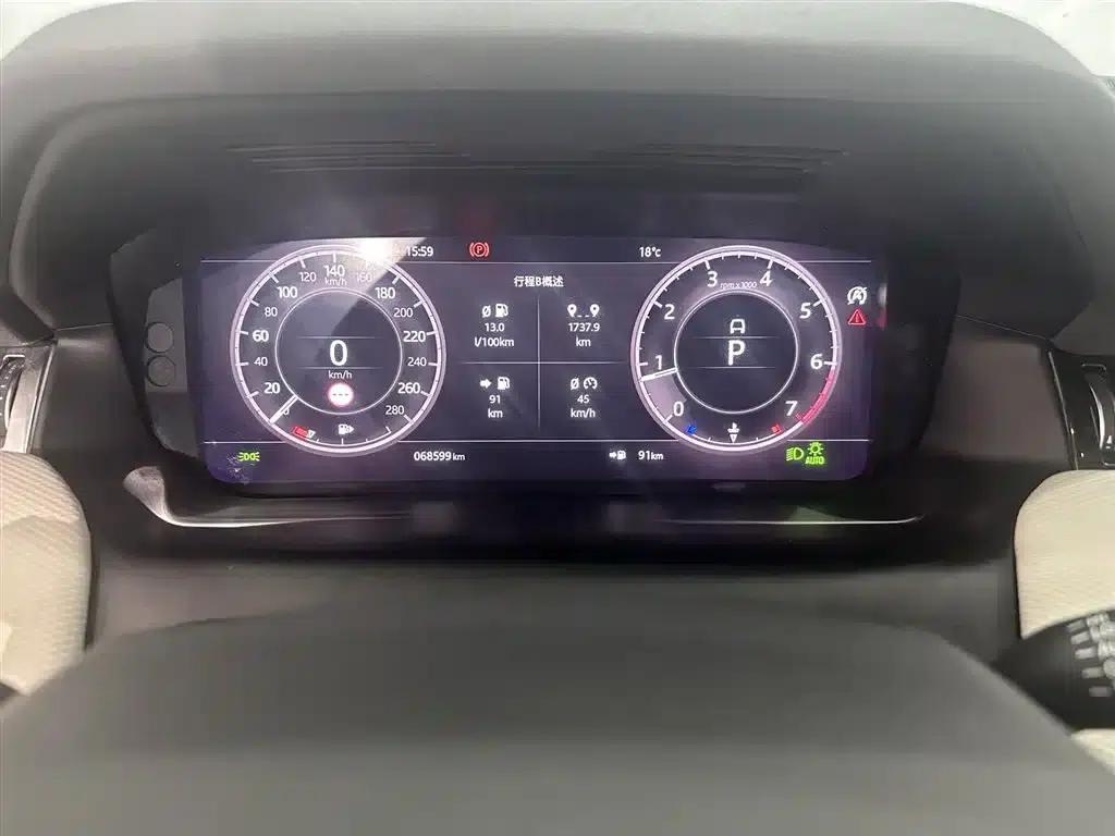 Discovery Sport 2021 249PS R-Dynamic SE Performance Technology Edition 7-Seat — миниатюра 14
