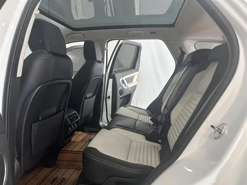 Discovery Sport 2021 249PS R-Dynamic SE Performance Technology Edition 7-Seat — миниатюра 15