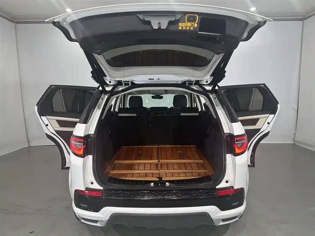 Discovery Sport 2021 249PS R-Dynamic SE Performance Technology Edition 7-Seat — миниатюра 18