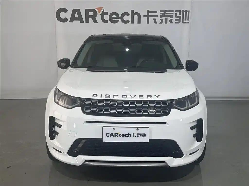Discovery Sport 2021 249PS R-Dynamic SE Performance Technology Edition 7-Seat — миниатюра 4