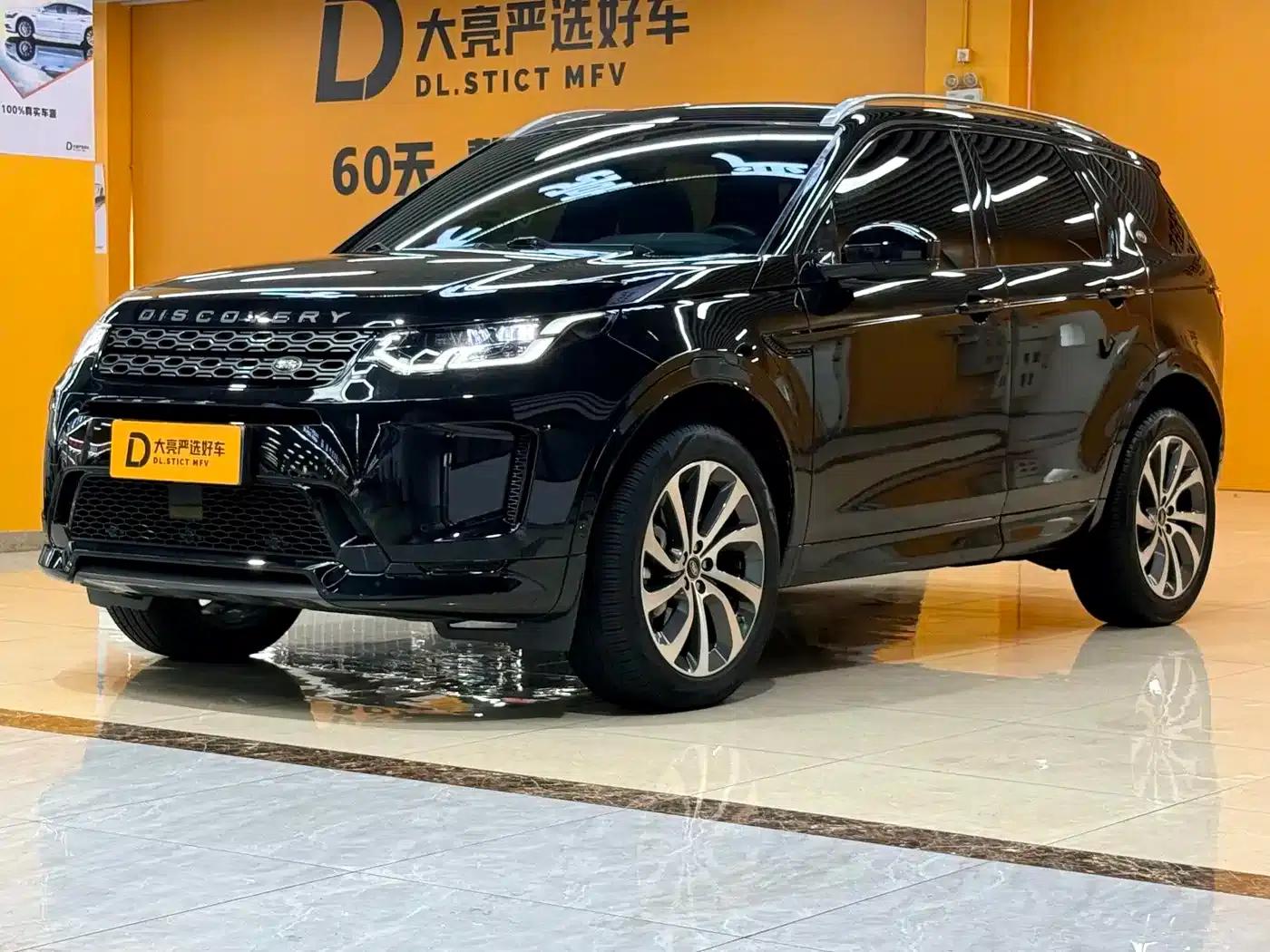 Discovery Sport 2021 249PS R-Dynamic SE Performance Technology Edition 5-seater — миниатюра 1