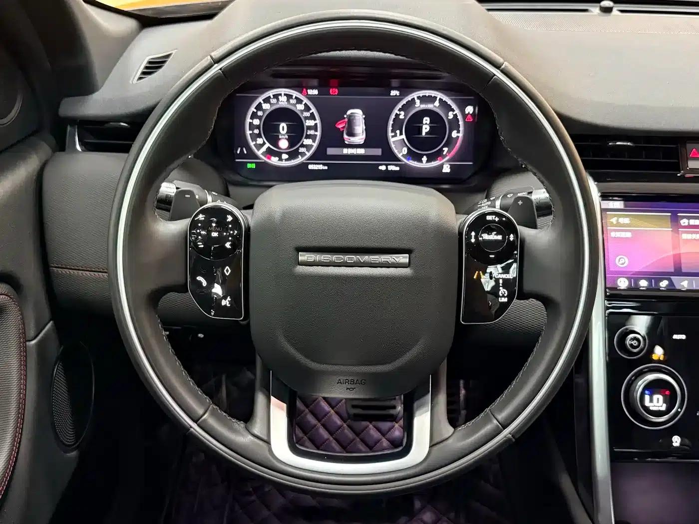 Discovery Sport 2021 249PS R-Dynamic SE Performance Technology Edition 5-seater — миниатюра 11
