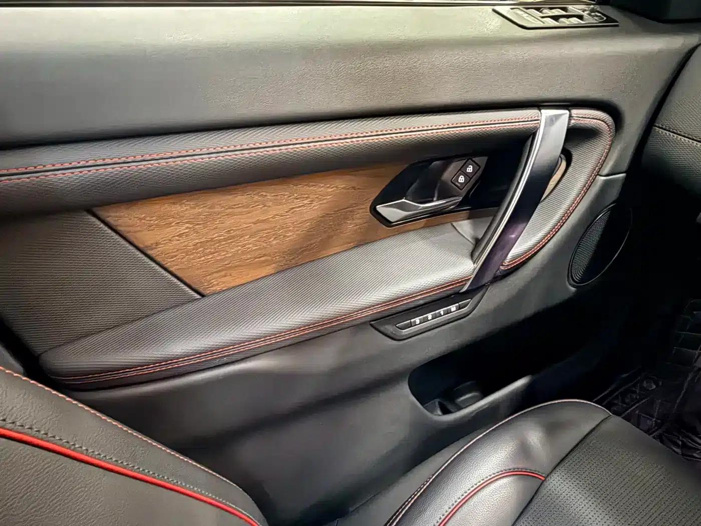Discovery Sport 2021 249PS R-Dynamic SE Performance Technology Edition 5-seater — миниатюра 12