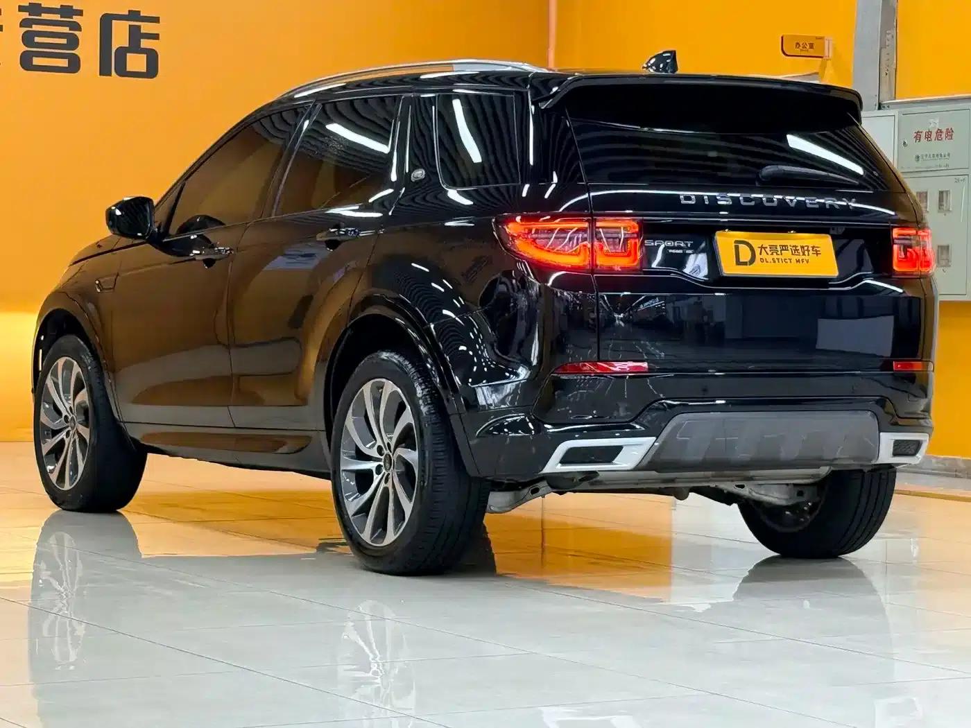 Discovery Sport 2021 249PS R-Dynamic SE Performance Technology Edition 5-seater — миниатюра 5