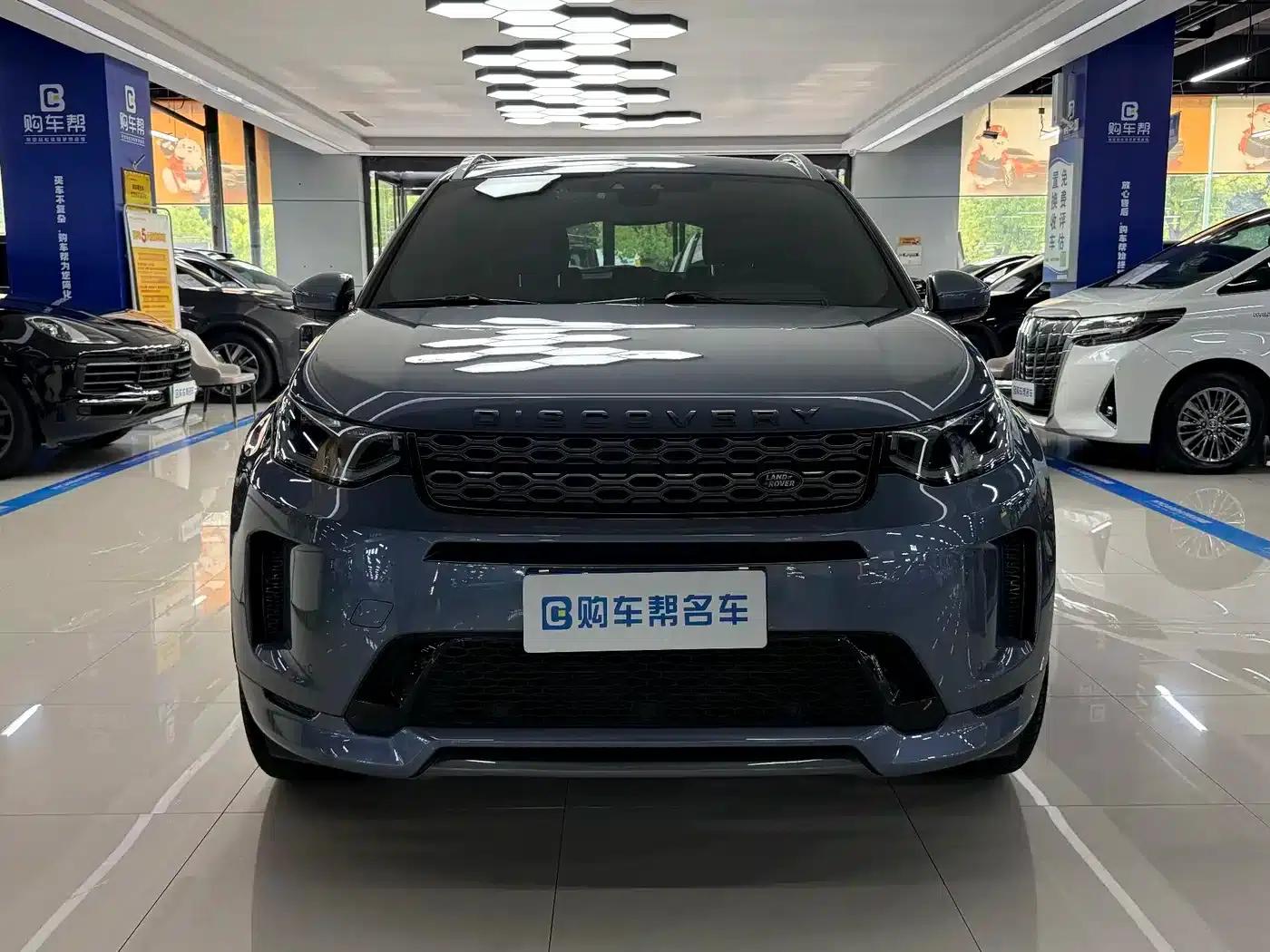 Discovery Sport 2021 249PS R-Dynamic S Performance Edition — миниатюра 2