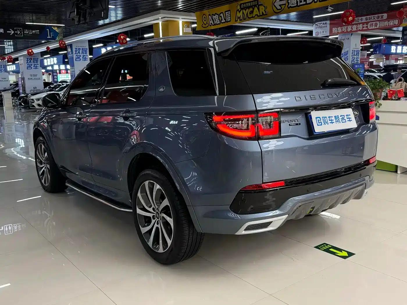 Discovery Sport 2021 249PS R-Dynamic S Performance Edition — миниатюра 15
