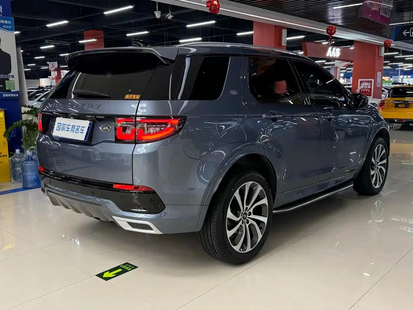 Discovery Sport 2021 249PS R-Dynamic S Performance Edition — миниатюра 16