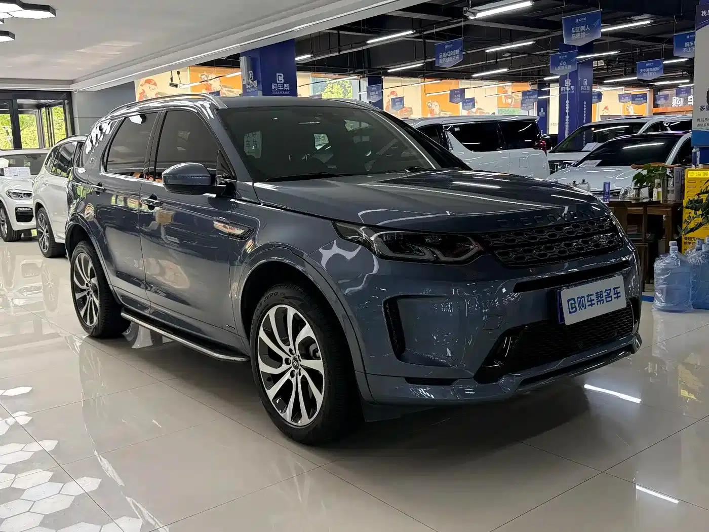 Discovery Sport 2021 249PS R-Dynamic S Performance Edition — миниатюра 3