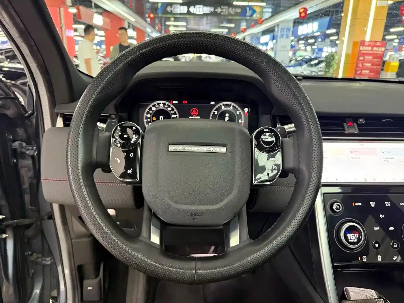 Discovery Sport 2021 249PS R-Dynamic S Performance Edition — миниатюра 7
