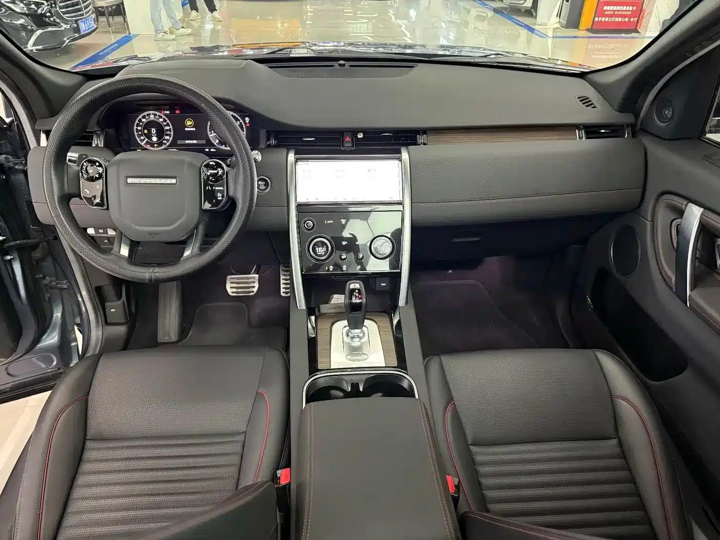 Discovery Sport 2021 249PS R-Dynamic S Performance Edition — миниатюра 10