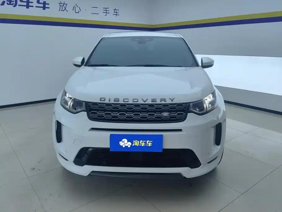 Discovery Sport 2022 Facelift 249PS R-Dynamic S Performance Edition 5-Seat — миниатюра 2
