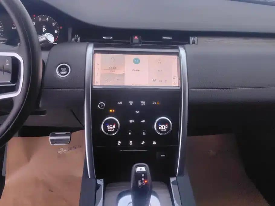 Discovery Sport 2022 Facelift 249PS R-Dynamic S Performance Edition 5-Seat — миниатюра 13