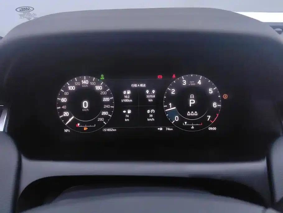 Discovery Sport 2022 Facelift 249PS R-Dynamic S Performance Edition 5-Seat — миниатюра 14