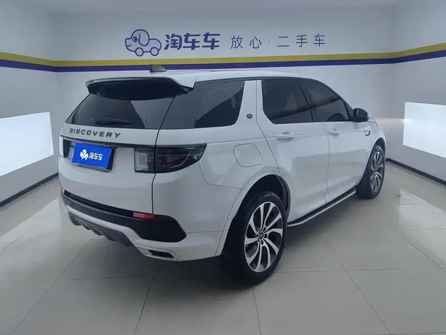 Discovery Sport 2022 Facelift 249PS R-Dynamic S Performance Edition 5-Seat — миниатюра 3