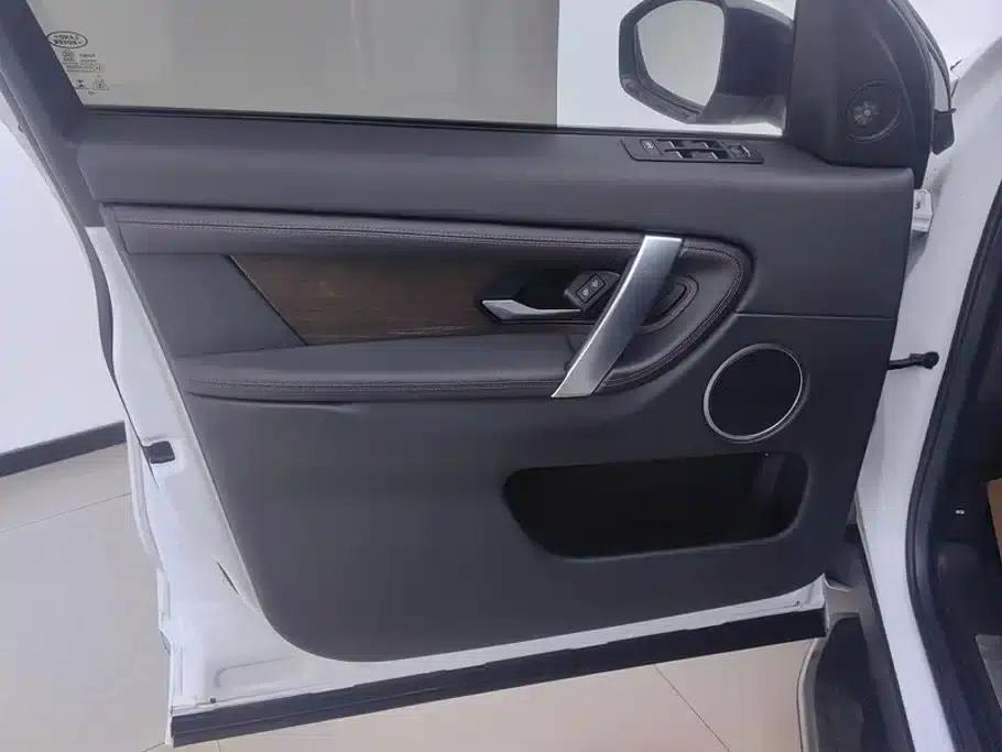 Discovery Sport 2022 Facelift 249PS R-Dynamic S Performance Edition 5-Seat — миниатюра 7