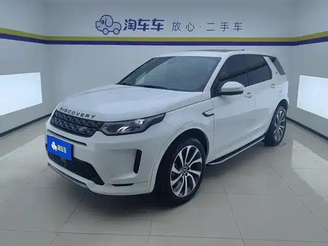 Discovery Sport 2022 Facelift 249PS R-Dynamic S Performance Edition 5-Seat