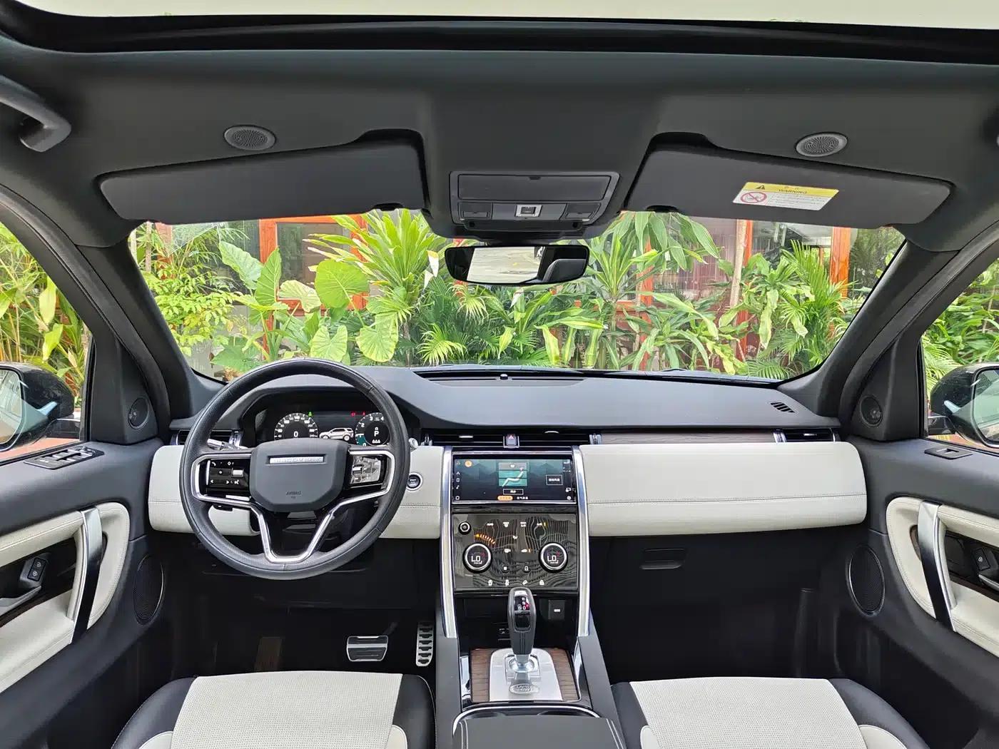 Discovery Sport 2022 249PS R-Dynamic S Performance Edition 5-seater — миниатюра 11