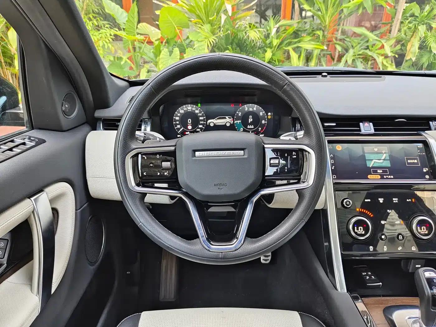 Discovery Sport 2022 249PS R-Dynamic S Performance Edition 5-seater — миниатюра 12