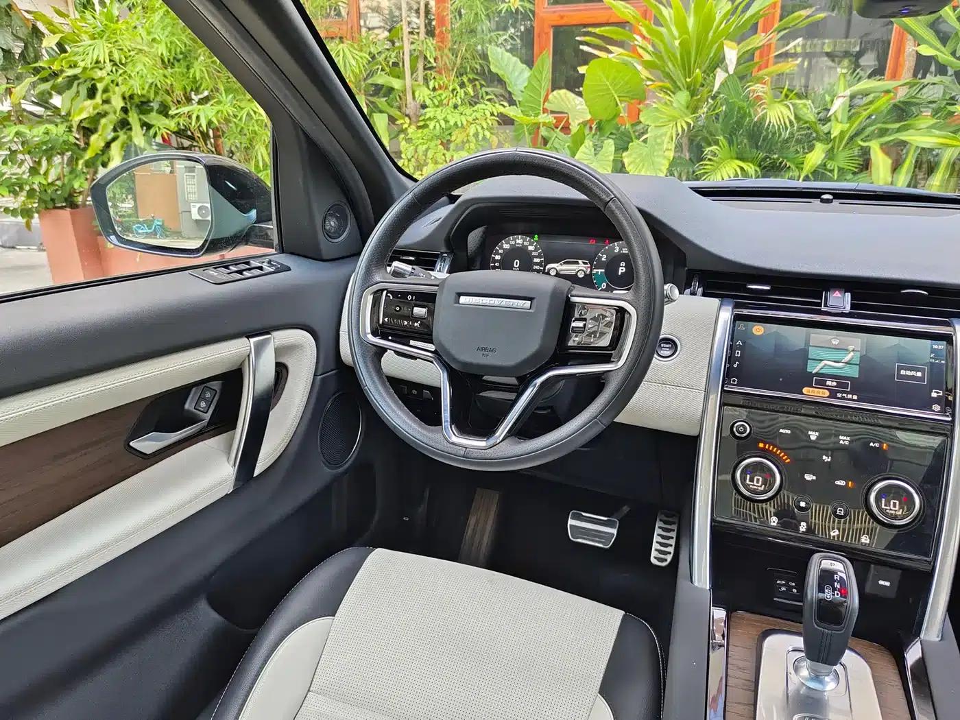 Discovery Sport 2022 249PS R-Dynamic S Performance Edition 5-seater — миниатюра 13