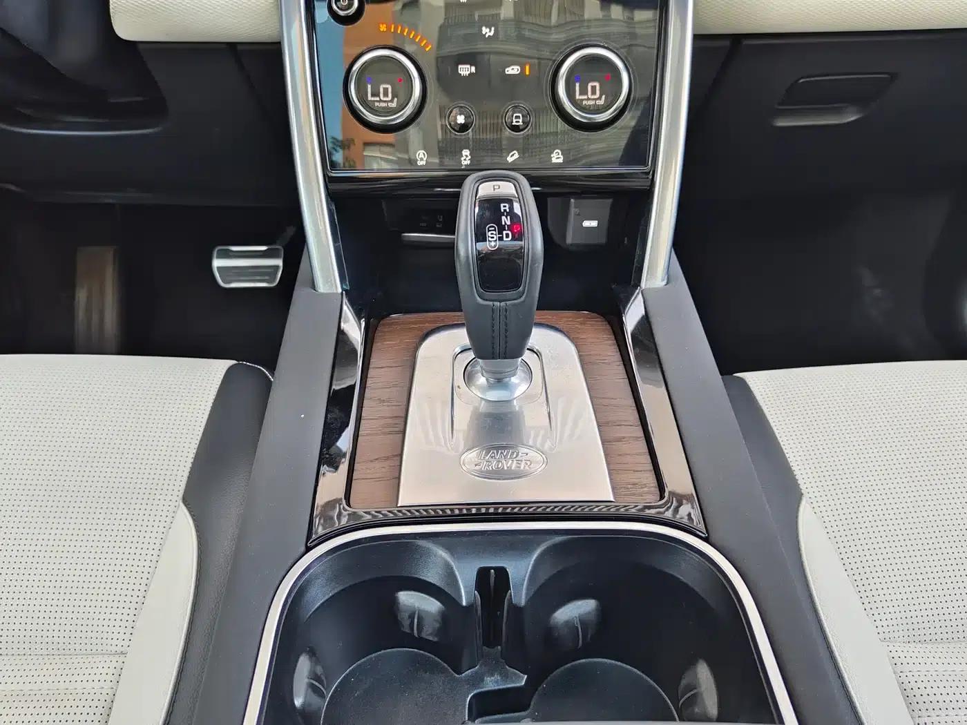 Discovery Sport 2022 249PS R-Dynamic S Performance Edition 5-seater — миниатюра 16