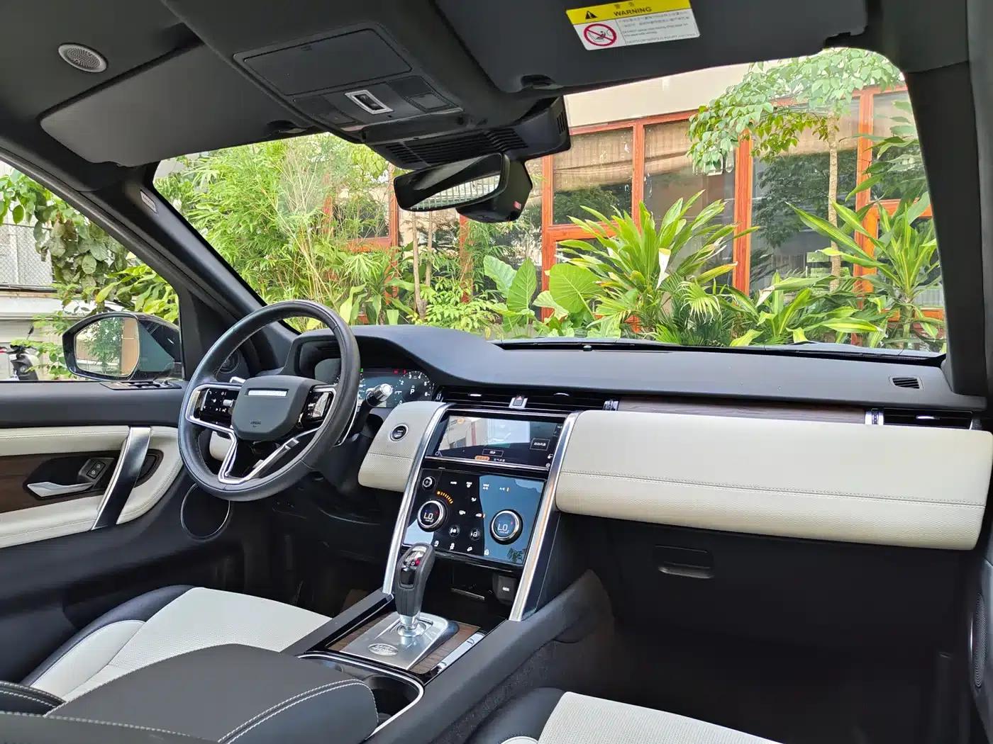 Discovery Sport 2022 249PS R-Dynamic S Performance Edition 5-seater — миниатюра 17